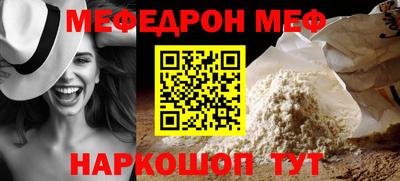 марки nbome Тулун
