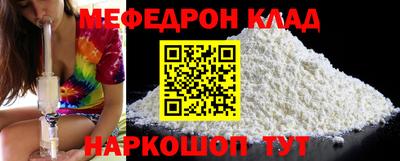 марки nbome Тулун