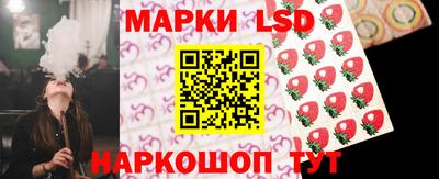 кристаллы Туймазы