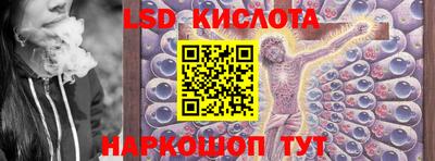 марки nbome Тулун