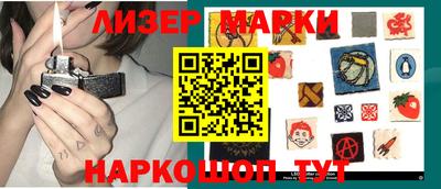кристаллы Туймазы