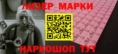 кристаллы Туймазы