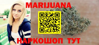 кристаллы Туймазы