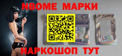кристаллы Туймазы