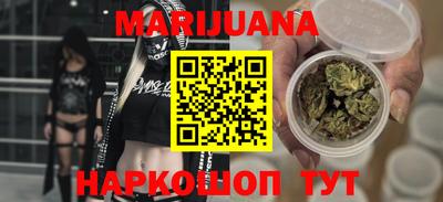 кристаллы Туймазы