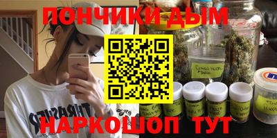 марки nbome Тулун