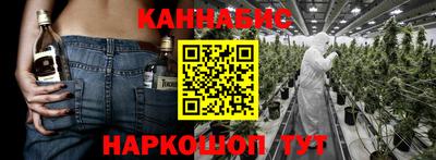 соль ск Тула