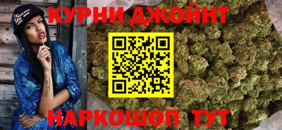 кристаллы Туймазы