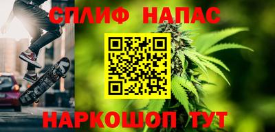 кристаллы Туймазы