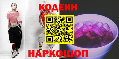 соль ск Тула