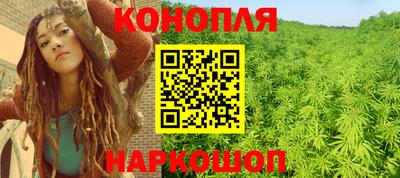 кристаллы Туймазы
