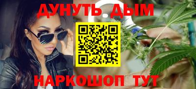 соль ск Тула