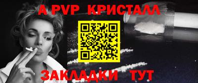 марки nbome Тулун