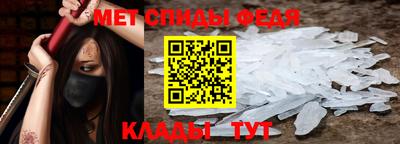 кристаллы Туймазы