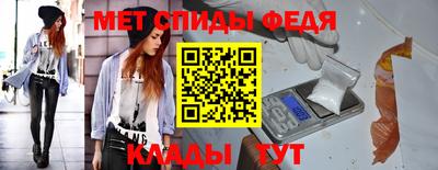 марки nbome Тулун