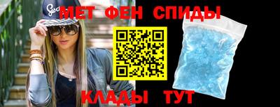 соль ск Тула