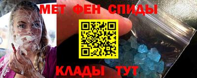 соль ск Тула