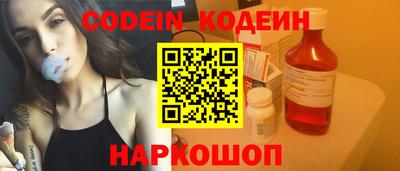 кристаллы Туймазы