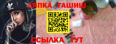 кристаллы Туймазы