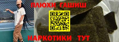 соль ск Тула