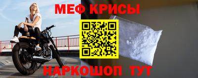 кристаллы Туймазы