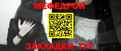 марки nbome Тулун
