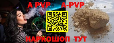 марки nbome Тулун