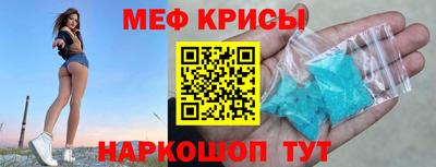 соль ск Тула